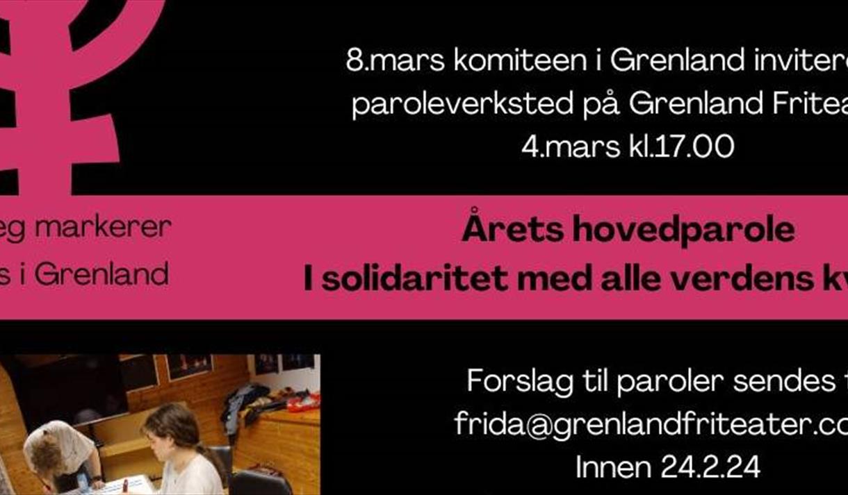 plakat til "Paroleverksted til paroletog på den internasjonale kvinnedagen"